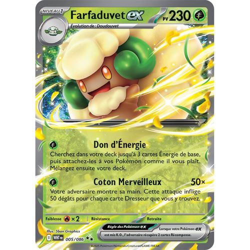 Farfaduvet Ex - 005/086 - Flamme Blanche