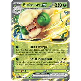Farfaduvet Ex - 005/086 - Flamme Blanche