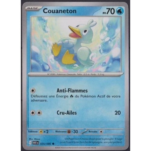 Pokemon Couaneton 025 / 086 Ev10.5 Flamme Blanche