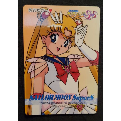 Carte Sailor Moon Amada Pp N° 515