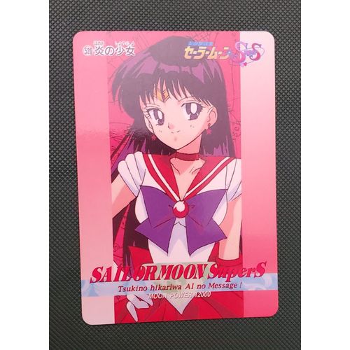 Carte Sailor Moon Amada Pp N° 520