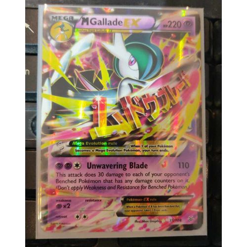 Pokemon Mega Gardevoir 35 / 108