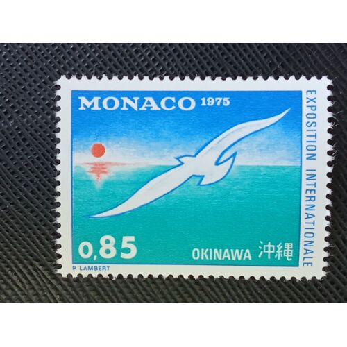 Timbre Monaco Y T 1013 Expo '75, Okinawa 1975 ( 080208 )