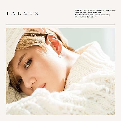 Taemin - Taemin [Compact Discs] Photo Book, Japan - Import