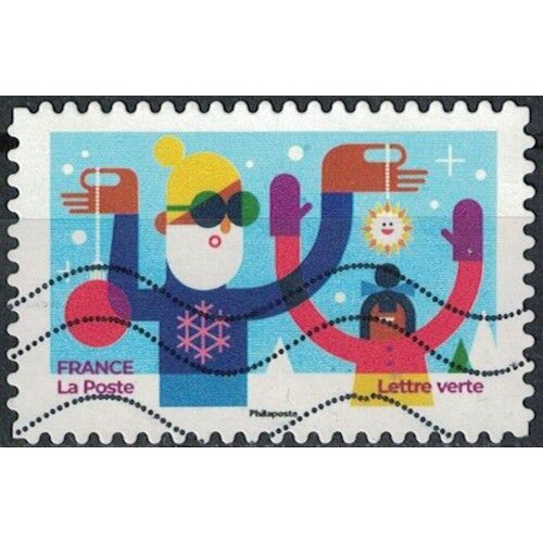 France 2023 Oblitéré Used Les Timbres Qui Nous Rapprochent Deuxième Timbre Rangée Du Haut