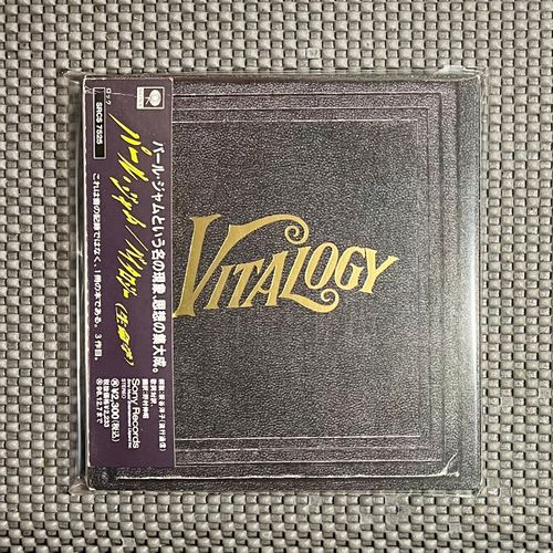 Pearl Jam - Vitalogy [Cd - 1st Japan Press - Hardback Book Format - 1994 - M / Nm] Grunge - Alt Rock
