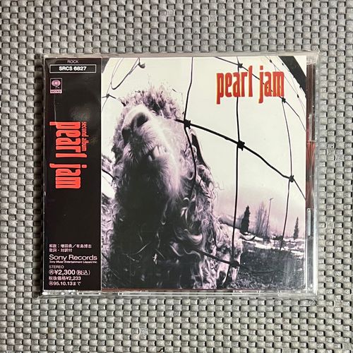 Pearl Jam - Vs. [Cd - 1st Japan Press - 1993 - Mint / Mint] Grunge - Alt Rock