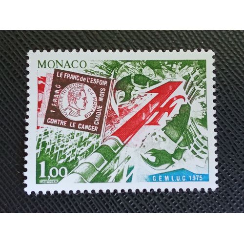 Timbre Monaco Y T 1014 Lutte Contre Le Cancer 1975 ( 060809 )
