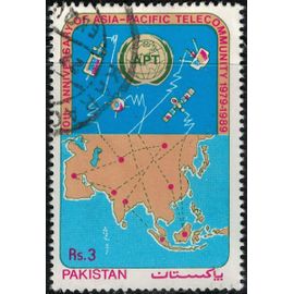 Pakistan 1989 Oblitéré Used 10 Ans Apt Asia Pacific Telecommunity Su
