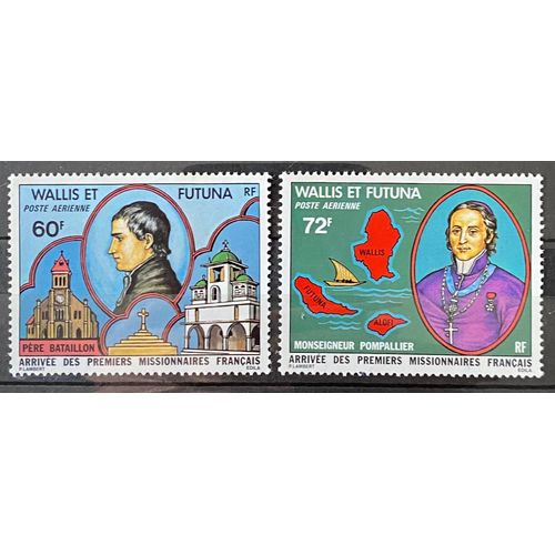Lot De 2 Timbres Poste Aérienne Wallis Et Futuna 1978 Y&T 82 / 83