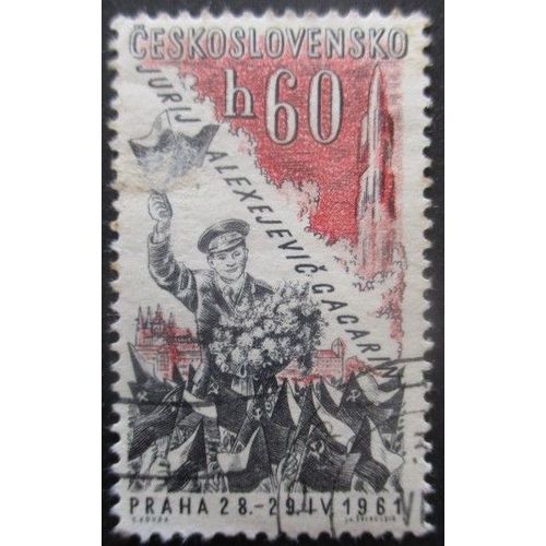 Tchecoslovaquie Poste Aérienne N°51 Gagarine Oblitéré
