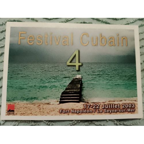 Carte Postale Publicitaire Colorée "Festival Cubain" Années 2000.