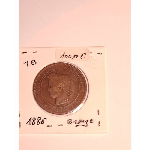 Piece De Monnaie Ancienne