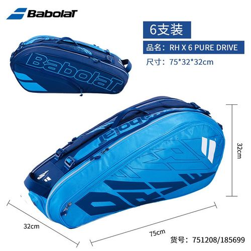 Babolat-Sac À Dos Pour Raquettes De Tennis Pure Aero Rh6 Rh12,Grande Capacité,Professionnel Avec Isolation,Rh6 Rh12 -Rh6 New Bleu