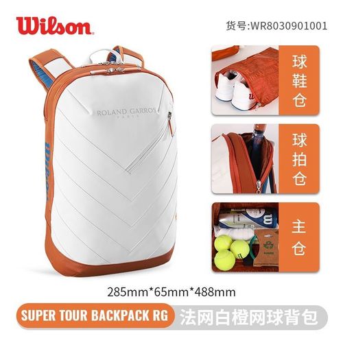 Wilson-Sac À Dos De Tennis,Grande Capacité,Sport Initié,Série Super Tour Pour 2 Raquettes Avec Compartiment À Chaussures -Blanc Orange