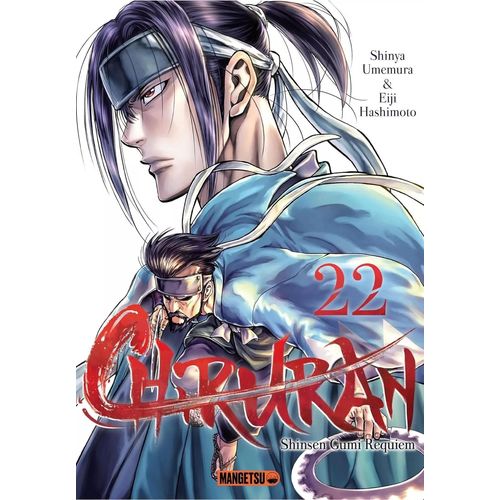 Chiruran - Tome 22