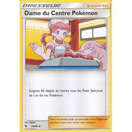 Carte Pokemon - Dresseur - Dame Du Centre Pokemon - 64/68 - Sl11,5 - Destinees Occultes