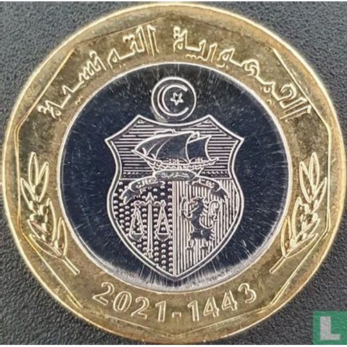Tunisie Monnaie Commémorative En Bi-Métallique De 5 Dinars - "22e Anniversaire De La Mort De Bourguiba" - 2021