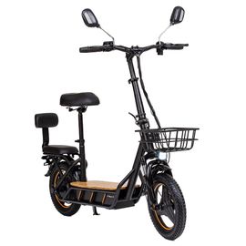 Kukirin C1 Pro Scooter Électrique Avec Siège, Pneu Pneumatique De 14 Pouces, Moteur 500 W, Batterie 48 V 15 Ah, Vitesse Maximale De 45 Km - Version Batterie 15 Ah
