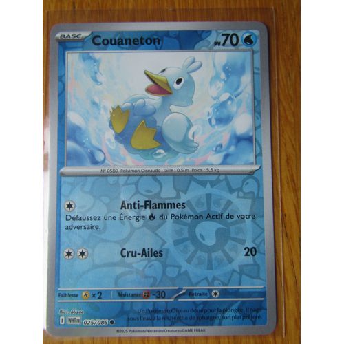 Couaneton - Reverse - 025/086 - Flamme Blanche