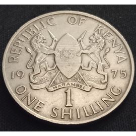 1 Shilling 1975 Kenya