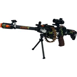 ERYI-Mitra Jouet Avec Lumières Et Sons 62 Cm Fusil Jouet Enfants Mitra Pistolet Jouet Mitra M4 Jeu Avec Lumières Et Sons Mitrailleuse Jouet Pour Enfants À Batterie Jeu Fusil Mitrailleur