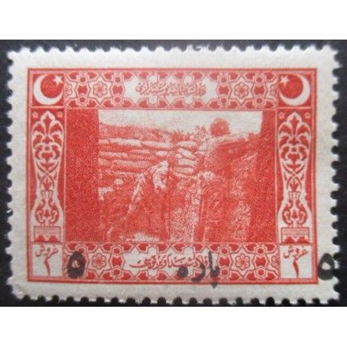 Turquie N°569 Neuf **