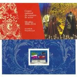 10ème Anniversaire Du Centre National Du Costume À Moulins Bloc Souvenir 124 Année 2016 N° 5042 Yvert Et Tellier Luxe