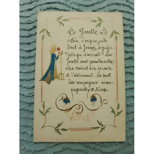 Carte À Prénom "Josette"Vintage Années 60.