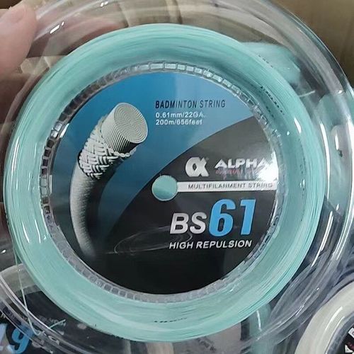 Filet De Raquette De Badminton Alpha,Moulinets De 200m,0.61mm,Haute Élasticité,Mince,30 Livres,Filet De Balle De Force,Bs61 -Ice Bleu