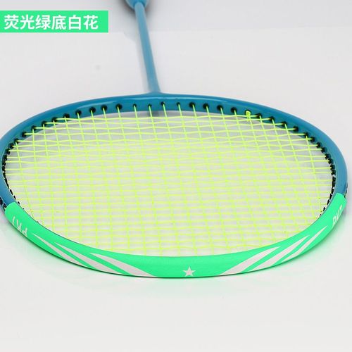 Autocollants De Protection Pour Raquette De Badminton,Couverture Complète,Bande Anti-Collision,Cadre De Chauve-Souris,Protection Contre L'usure -Fluorescent Vert
