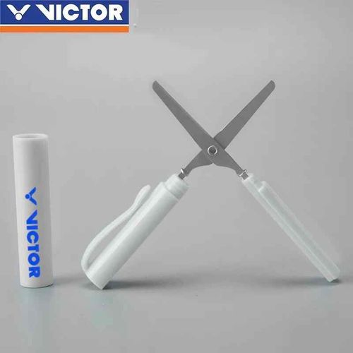Tor-Ciseaux De Ligne De Battement De Badminton Réels,Légers,Esprit,Portables,Mini Ciseaux,Staacquering,Stylos,Stipulés -1 Pcs Blanc