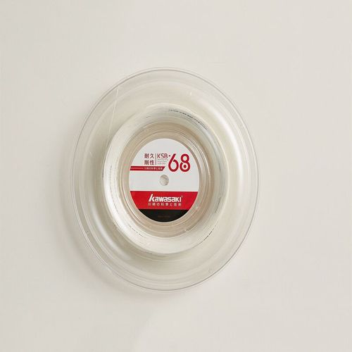 Cordes De Badminton De 200m,Accessoire De Sport Durable,Haute Puissance De Réjection,Ksb-68 -Ksb-68blanc