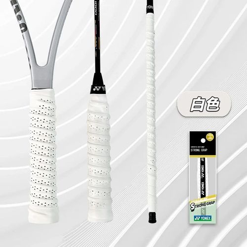 Yonex-Sac De Poignée De Raquette De Badminton Absorbant La Sueur,Colle À Main De Quille,303 Sports,Non Ald,Professionnel -Blanc-A