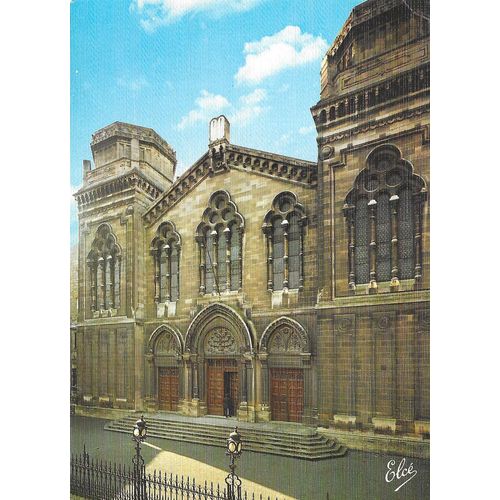France, Belle Carte Postale Neuve, Centenaire De La Synagogue De Bordeau, Photo De La Façade Du Batiment, Avec Au Revers Un Cachet Spécial "Centenaire"