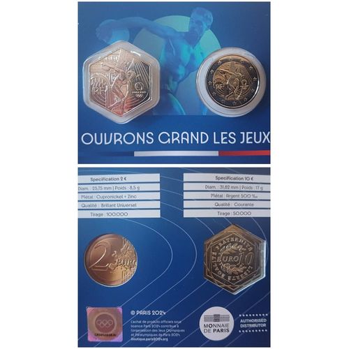 Lot Pièces 2€/10€ J.O 2024 (Très Rare)