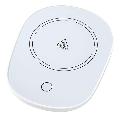 Chauffe-tasse 55 degrés Celsius, tasse à lait à température constante, dessous de verre chauffant pour bureau, maison et bureau