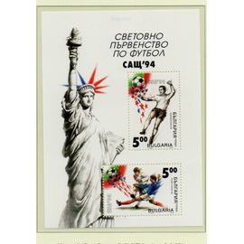 Bulgarie Timbre Coupe Du Monde De Football 1994