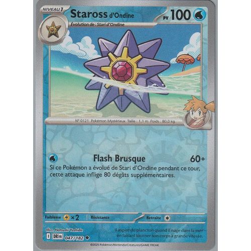 Carte Pokémon - Staross D'ondine - 047/182 - Reverse - Ev10 Rivalités Destinées