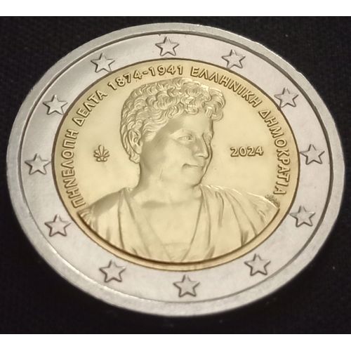 2 Euro 2024 Grece (Penelope Delta)