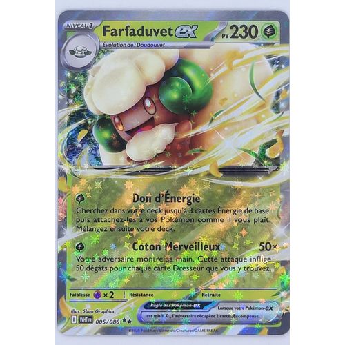 Farfaduvet Ex - Pokémon - Set Flamme Blanche - 005/086 - Ev10.5 - Française
