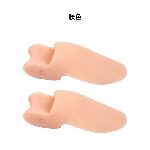 Mathiateur De Doigt En Gel De Silicone,Outil De Soin Des Pieds,Protecteur,Lisseur,Ajusteur,Oignon,Sophia,2 Pièces -Skin