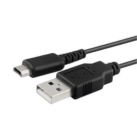 Câble De Charge Usb Pour Nintendo Ds Lite