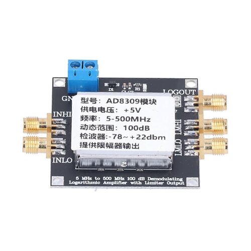 Module d'amplification logarithmique 100 DB gain 5MHZ ?500MHZ Carte d'amplification SMA pour démodulation FSK PSK