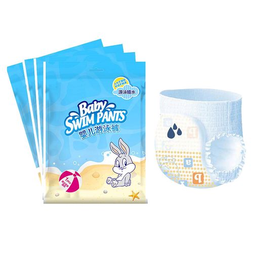 Couches De Natation Jetables Pour Bébé Couche Extérieure Imperméable Absorbante L 13.2-24.3lb