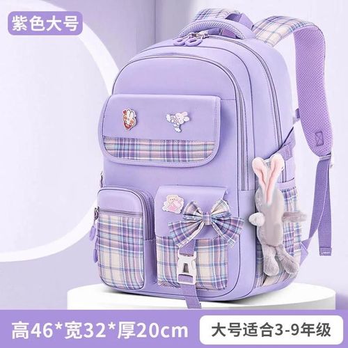 Sac à dos à carreaux pour protection de la colonne vertébrale,ergonomique,pour élèves du primaire,filles,grande capacité,Black