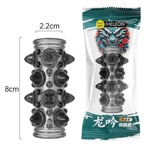 Manchon De Pénis Réutilisable En Silicone Pour Hommes,Éjaculation Retardée,Dispositif De Chasteté,Verrouillage Du Sperme,Érection Du Pénis,Jouets Sexuels 7.0,Sex Shop - Type A