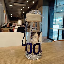 Student Portable Paille Été Avec Gradué Tasse Tasse D¿Eau De Grande Capacité Anti-Chute Résistance À Haute Température Plastique Sport Coupe De L¿Espace