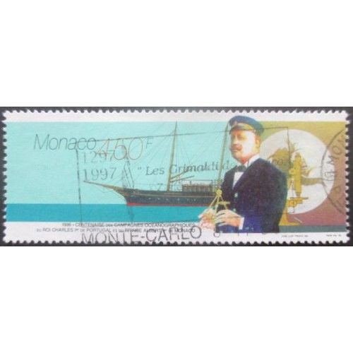 Monaco N°2032 Oblitéré