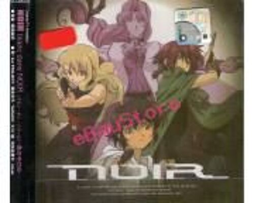 Cd Ost Noir + Bgm Outtrack Collection